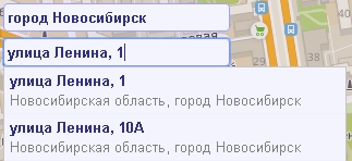 Автозаполнение адреса (GeoTree.ru)